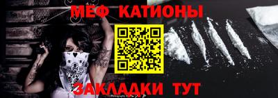 синтетический гашиш Балаково