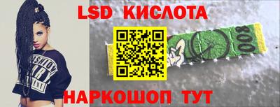 jwh Балашиха
