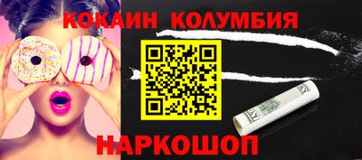 jwh Балашиха