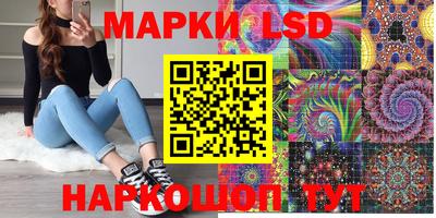 jwh Балашиха