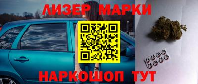 mdpv Балахна