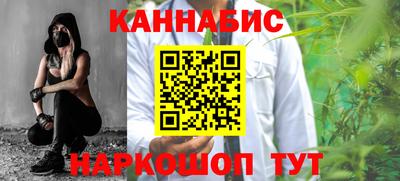 jwh Балашиха