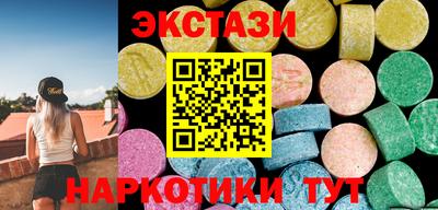 mdpv Балахна