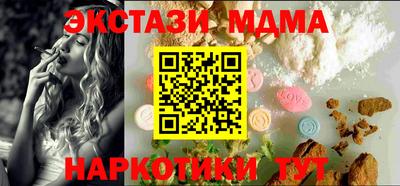 jwh Балашиха
