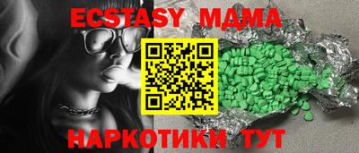 mdpv Балахна