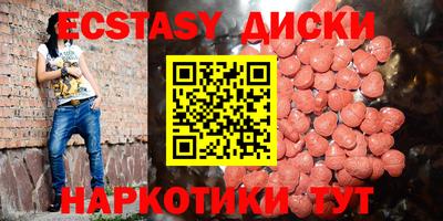 jwh Балашиха