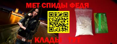 jwh Балашиха