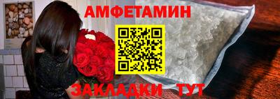 jwh Балашиха