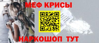 jwh Балашиха